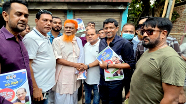 বন্দরে শিল্পপতি বাবুলের পক্ষে লিফলেট বিতরণ বন্দরে শিল্পপতি বাবুলের পক্ষে লিফলেট বিতরণ