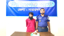 সিদ্ধিরগঞ্জে গাঁজাসহ মাদক কারবারি গ্রেপ্তার সিদ্ধিরগঞ্জে গাঁজাসহ মাদক কারবারি গ্রেপ্তার