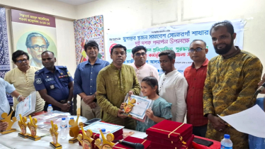 সোনারগাঁয়ে শিশুদের চিত্রাঙ্কান প্রতিযোগিতা অনুষ্ঠিত