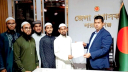 ৮ দফা দাবিতে ডিসিকে ইসলামী ছাত্র আন্দোলনের স্মারকলিপি প্রদান