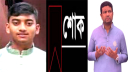 বিএনপি নেতা লাভলুর ছেলে আর নেই, আজাদের শোক 