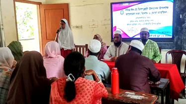 ফতুল্লায় কমর আলী স্কুলে পবিত্র ঈদ-ই-মিলাদুন্নবী (সাঃ) উদযাপন