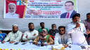 নোয়াগাঁওয়ে মহিলা দলের সম্প্রীতি সমাবেশ