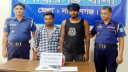 সিদ্ধিরগঞ্জে খেলনা পিস্তলসহ ছিনতাই প্রস্তুতিকালে ২ যুবক গ্রেপ্তার সিদ্ধিরগঞ্জে খেলনা পিস্তলসহ ছিনতাই প্রস্তুতিকালে ২ যুবক গ্রেপ্তার