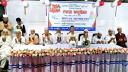 মাসদাইর বাজার সমিতির নতুন ঘরের উদ্বোধন ও দোয়া মাহফিল  