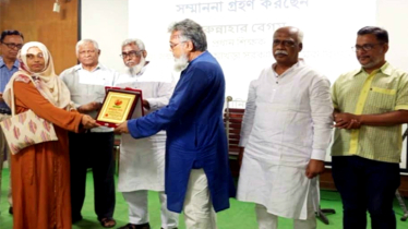 সরকারী প্রাইমারি স্কুলের ২২ গুণী প্রধান শিক্ষককে সম্মাননা প্রদান