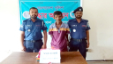 সিদ্ধিরগঞ্জে ইয়াবাসহ শীর্ষ মাদক কারবারি কানা আক্তার গ্রেপ্তার