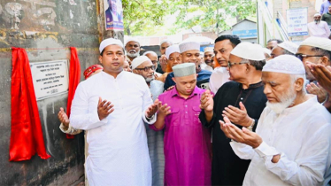মুসুল্লিদের ৬০ বছরের ভোগান্তির অবসান ঘটাচ্ছেন ডিসি জাহিদুল ইসলাম