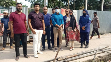 বন্দরে ১৮০০ অবৈধ গ্যাস সংযোগ বিচ্ছিন্ন, লাখ টাকা জরিমানা বন্দরে ১৮০০ অবৈধ গ্যাস সংযোগ বিচ্ছিন্ন, লাখ টাকা জরিমানা