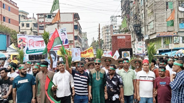 জুলাই গণ-অভ্যুত্থানের বর্ষপূর্তিতে সিদ্ধিরগঞ্জ থানা কৃষক দলের বিজয় র‌্যালি