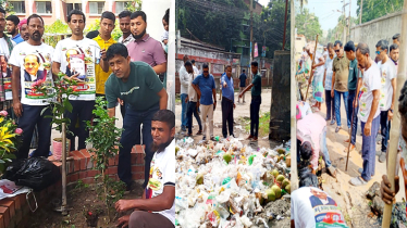 শিল্পপতি বাবুলের উদ্যোগে ৩০০ শয্যা হাসপাতালে ফুল ও ফলজ বৃক্ষ রোপন শিল্পপতি বাবুলের উদ্যোগে ৩০০ শয্যা হাসপাতালে ফুল ও ফলজ বৃক্ষ রোপন