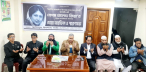 খালেদা জিয়ার রুহের মাগফিরাত কামনায় সানির দোয়া ও স্মরণসভা