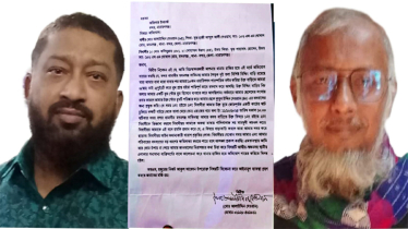 বন্দরে ভাতিজাদের বিরুদ্ধে চাচাকে প্রাননাশের হুমকির অভিযোগ বন্দরে ভাতিজাদের বিরুদ্ধে চাচাকে প্রাননাশের হুমকির অভিযোগ