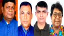 জেলা পূজা উদযাপন ফ্রন্টের আহবায়ক কমিটি ঘোষণা 
