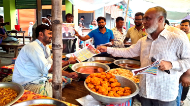 তারেক রহমানের ৩১ দফা বাস্তবায়নের লক্ষ্যে সোনারগাঁয়ে লিফলেট বিতরণ