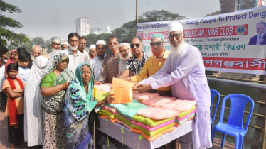 ডেঙ্গু প্রতিরোধে আমরা নারায়ণগঞ্জবাসীর ২য় দিনে মশারী বিতরণ