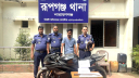 রূপগঞ্জ থেকে ছিনতাই হওয়া ব্লগার জিসানের মোটরসাইকেল গাজিপুরে উদ্ধার, গ্রেপ্তার ১ 