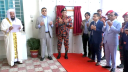 ফতুল্লায় আধুনিক ফায়ার স্টেশন উদ্বোধন