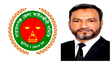 আইনজীবীদের পছন্দের শীর্ষে আনোয়ার প্রধান