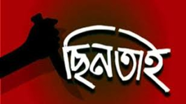 বন্দরে স্ট্রিল মিলের কর্মকর্তাকে কুপিয়ে টাকা লুট : ছিনতাইকারি আটক