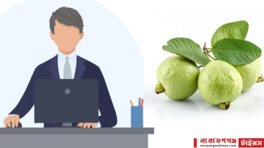 গ্রাহকের কাছে পেয়ারা খেতে চায় জনতা ব্যাংকের কর্মকর্তা