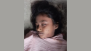 বন্দরে নিখোঁজের একদিন পর স্কুল ছাত্রীর লাশ উদ্ধার, আটক ১