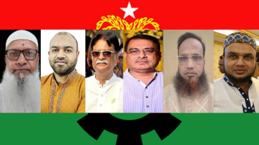 সিদ্ধিরগঞ্জ ও সোনারগাঁও বিএনপির  ২০ নেতা বহিষ্কার 