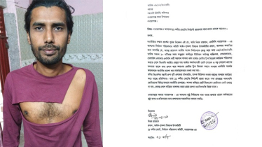 কাশিপুরে এনসিপি কর্মীর উপর হামলা, রির্টানিং কর্মকর্তার কাছে অভিযোগ