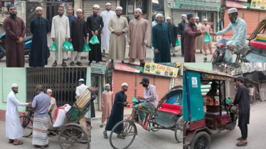 ইসলামী ছাত্র আন্দোলন সিদ্ধিরগঞ্জ থানা শাখার ইফতার বিতরণ