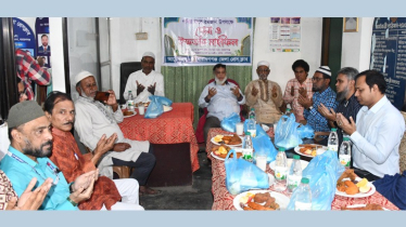 নারায়ণগঞ্জ জেলা প্রেস ক্লাবের  ইফতার ও দোয়া মাহফিল
