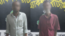 ফতুল্লার মাসদাইরে ইমন হত্যার দুই আসামি গ্রেপ্তার