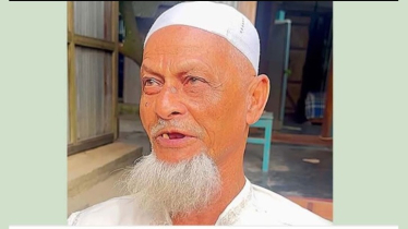 সোনারগাঁয়ে ১০৯জনকে ভুয়া মুক্তিযোদ্ধা দাবি করে নিজেই বাদ পড়লেন