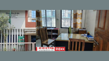 প্রতিমন্ত্রীর পরিদর্শনের পর সিদ্ধিরগঞ্জ ভূমি অফিসের ৩ কর্মকর্তা বদলি