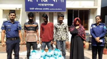 রূপগঞ্জে গাঁজাসহ ৪ মাদক বিক্রেতা গ্রেফতার