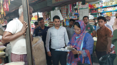 সোনারগাঁয়ে নিত্যপণ্যের বাজারে ভ্রাম্যমাণ আদালতের অভিযান