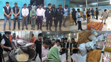 ফতুল্লায় আমিন স্কয়ার বিডিকে ১ লাখ টাকা জরিমানা