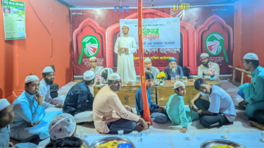 সিদ্ধিরগঞ্জে ৮নং ওয়ার্ডে ইসলামী আন্দোলনের ইফতার মাহফিল