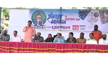 সম্মিলিত প্রচেষ্টায় মাদক দূর করা সম্ভব: ওসি ফতুল্লা