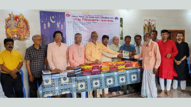 ঈদ উপলক্ষে অসহায় মানুষকে বস্ত্র দিল নারায়ণগঞ্জ ঐক্য পরিষদ