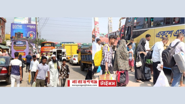 ঈদযাত্রা: নারায়ণগঞ্জের বিভিন্ন পয়েন্টে যানবাহন ও যাত্রীর চাপ