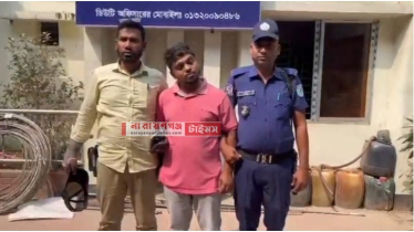 রূপগঞ্জে পুলিশের ওপর হামলা সহ ১২ মামলার আসামি ফয়সাল গ্রেফতার