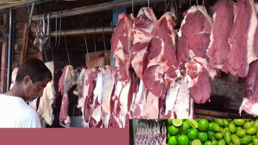 শেষ মুহুর্তে অস্থির গরু-মুরগির বাজার, চড়া লেবুর দাম