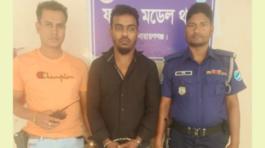 ফতুল্লায় ইয়াবাসহ মাদক বিক্রেতা গ্রেফতার