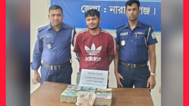 সিদ্ধিরগঞ্জে মাদক বিক্রির সাড়ে ১৮ লাখ টাকাসহ গ্রেপ্তার ১