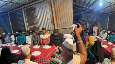 গণঅধিকার পরিষদের উদ্যোগে ঈদ শুভেচ্ছা বিনিময়