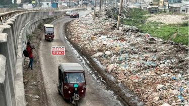 রূপগঞ্জে সড়কে ময়লার ভাগাড়, নাকাল জনজীবন