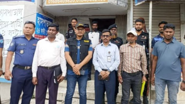সিদ্ধিরগঞ্জে অবৈধ ক্লিনিকের বিরুদ্ধে র‍্যাব ও ভোক্তা অধিকারের অভিযান, ২০ হাজার জরিমানা