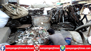 ফতুল্লায় ভাঙ্গারী ব্যবসার আড়ালে  চোরাই মালের জমজমাট বাণিজ্য