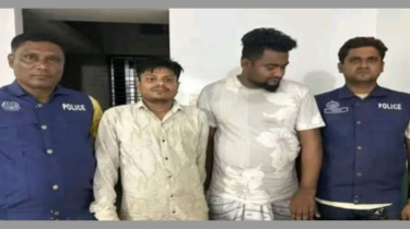 সোনারগাঁয়ে ইয়াবাসহ লুঙ্গি মিজান সহযোগীসহ গ্রেপ্তার