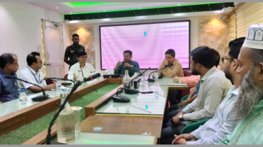 সোনারগাঁয়ে বিজ্ঞান মেলার প্রস্তুতি সভা